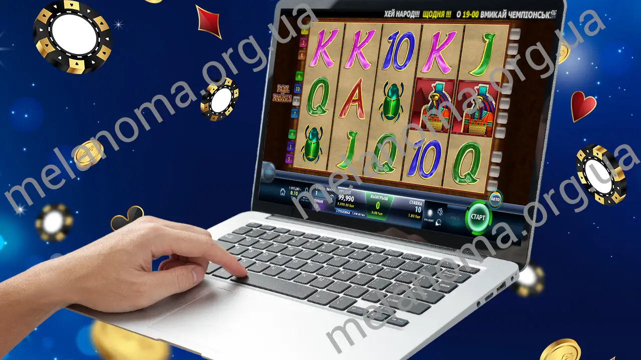 Играть в Champion Club Casino безопасно